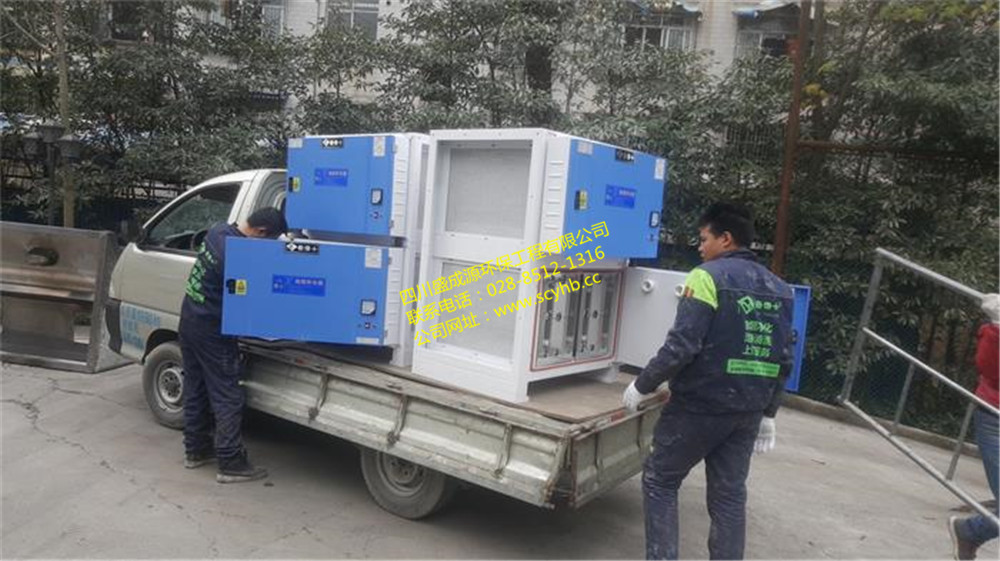 无码精品国产一区二区三区免费